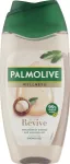 PALMOLIVE sprchový gel 250ml REVIVE Macadamia, kart. 6ks