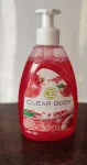 Clear Body tek.mýdlo 500ml s vůní granátového jablka, kart 12ks