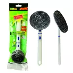 Drátěnka nerez 15g s rukojetí 20cm