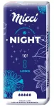 Micci vložky Night 10ks, kart. 16ks