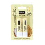 SENCE COCONUT balzam na rty 2x4,3g, 41041